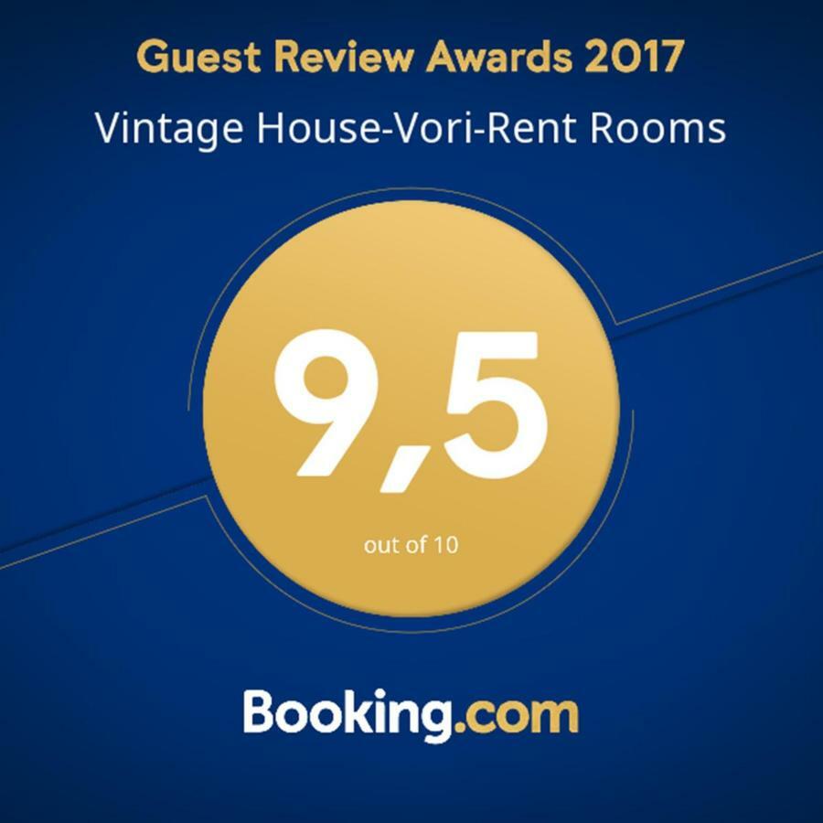 Vintage House-Vori-Rent Rooms Екстер'єр фото